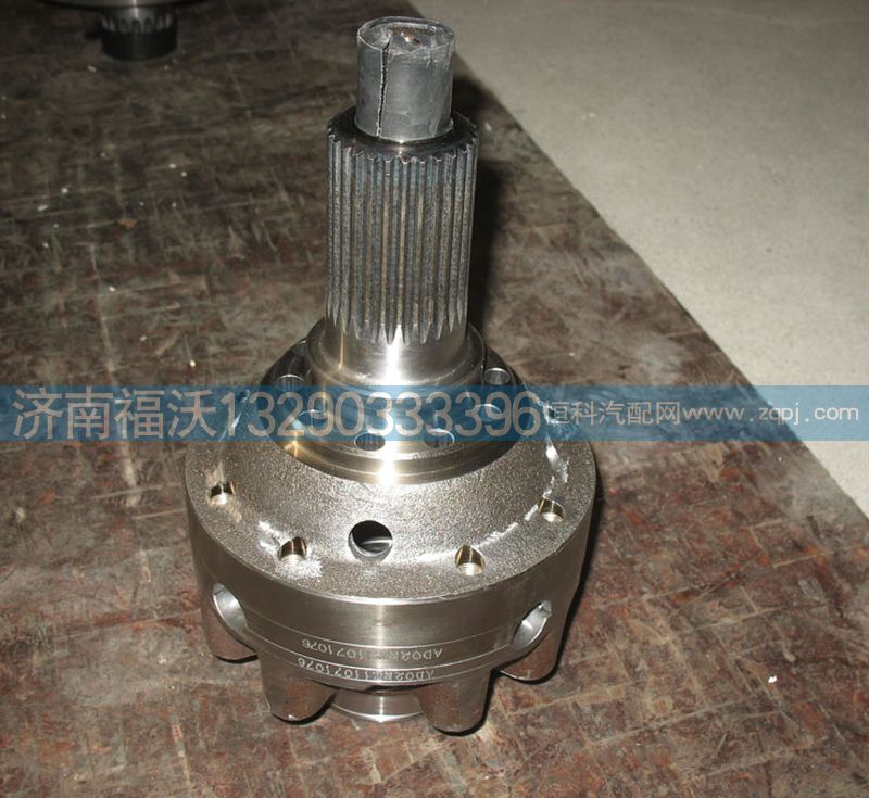 红岩差速器壳2510-125140图2
