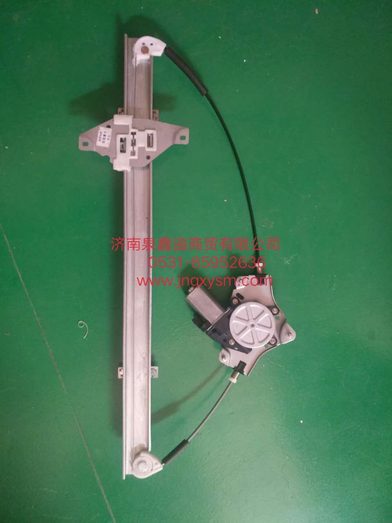 150500100007,左门玻璃升降器带电机总成,济南泉鑫溢商贸有限公司