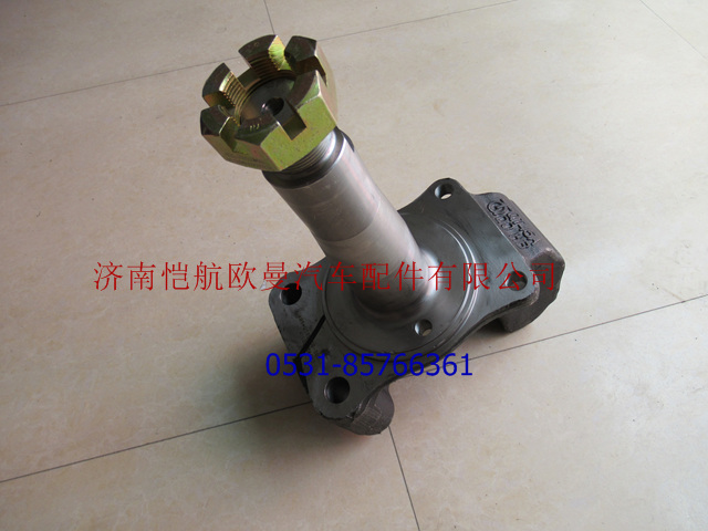 QT45AQ0-3001400,转向节总成4.5T右,济南恺航欧曼汽车配件有限公司