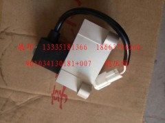 WG1034130181+007,稳压阀,济南冠泽卡车配件营销中心