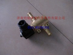 5362416,尿素泵加热电磁阀,济南恺航欧曼汽车配件有限公司 5362416,尿素泵加热电磁阀,济南恺航欧曼汽车配件有限公司