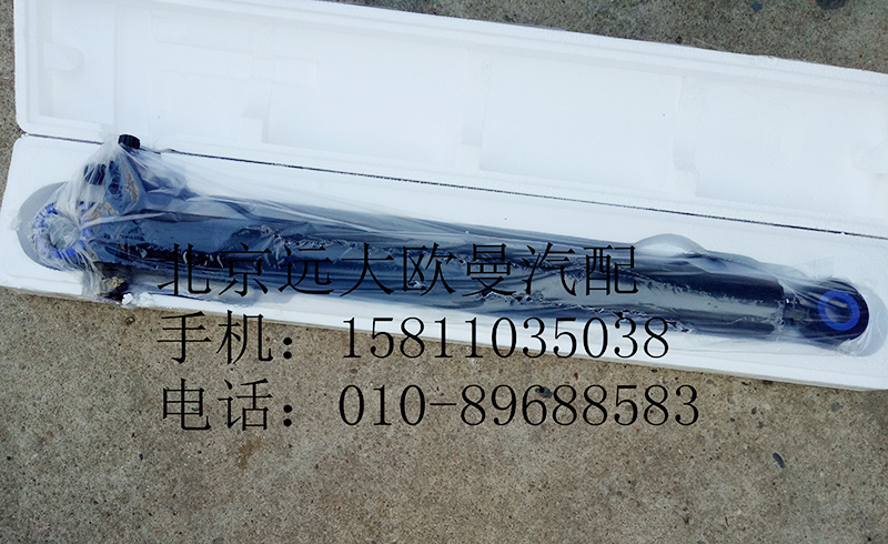 H4502C02001A0,车身翻转油缸总成,北京远大欧曼汽车配件有限公司