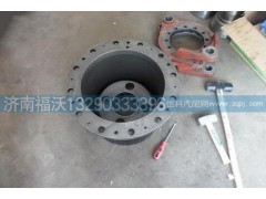 ,轮边总成,济南福沃汽车配件有限公司