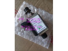 WG1034121181+005,尿素溶液泵,济南冠泽卡车配件营销中心