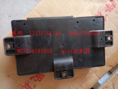 WG9716582002,mini控制器（共轨/带挂车输出）,济南冠泽卡车配件营销中心