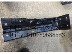 H0507010011A0,导流罩支架(右),北京远大欧曼汽车配件有限公司