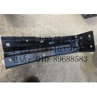 H0507010011A0导流罩支架(右)