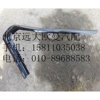 H0507020006A0导流板上支架(左侧)