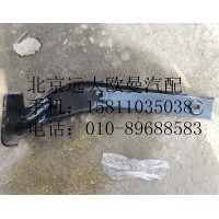 H0507020007A0导流板上支架(右侧)