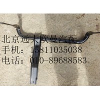 H0507020008A0导流板下支架总成(左侧)