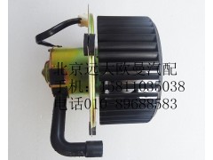 H0811020023A0,暖风电机,北京远大欧曼汽车配件有限公司
