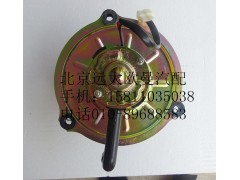H0811020023A0,暖风电机,北京远大欧曼汽车配件有限公司