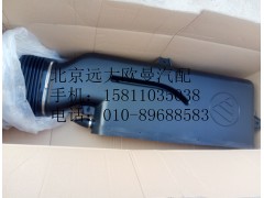 H4119102011A0,高位进气管总成GTL,北京远大欧曼汽车配件有限公司
