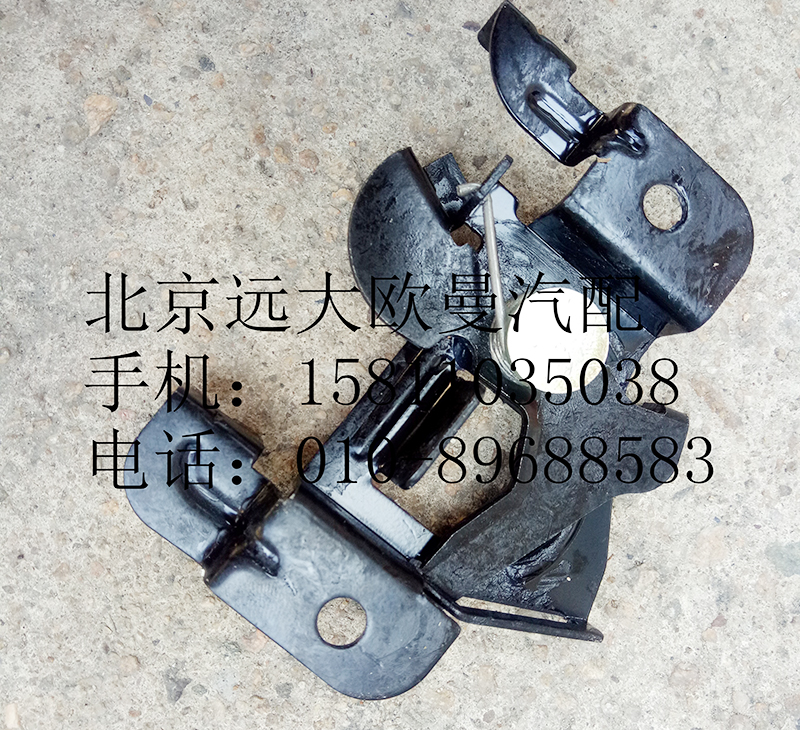 H4531050900A0,前翻转盖板锁体总成,北京远大欧曼汽车配件有限公司
