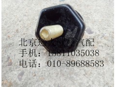 H4531051500A0,锁扣总成,北京远大欧曼汽车配件有限公司