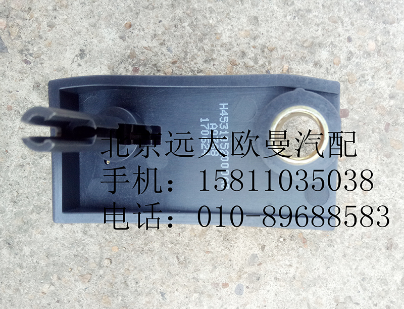 H4531052000A0,拉丝内扣手,北京远大欧曼汽车配件有限公司