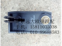 H4531052000A0,拉丝内扣手,北京远大欧曼汽车配件有限公司