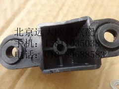 H4571030005A0,遮阳罩侧支架总成,北京远大欧曼汽车配件有限公司