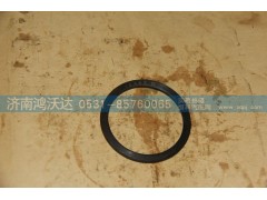 16463,鸿沃达,济南鸿沃达汽配有限公司