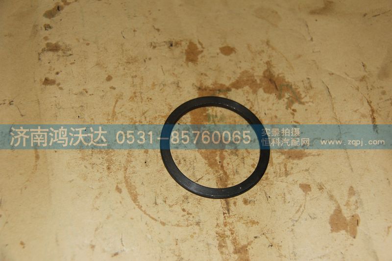 16463,鸿沃达,济南鸿沃达汽配有限公司