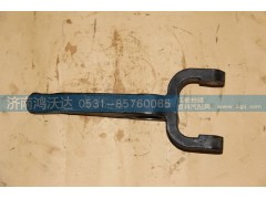 JS180-1601021-4,离合器分离拨叉,济南鸿沃达汽配有限公司