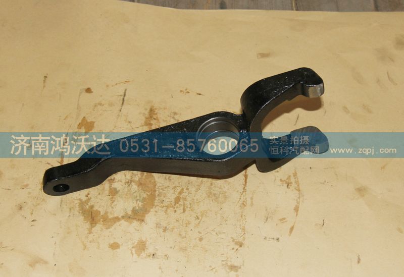 js180-1601021-6a,离合器分离拨叉,济南鸿沃达汽配有限公司