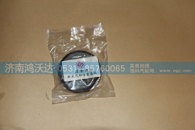 ,新式气缸活塞总成,济南鸿沃达汽配有限公司