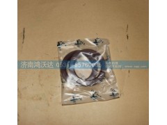 47.62X65.07X6.35,一轴油封,济南鸿沃达汽配有限公司