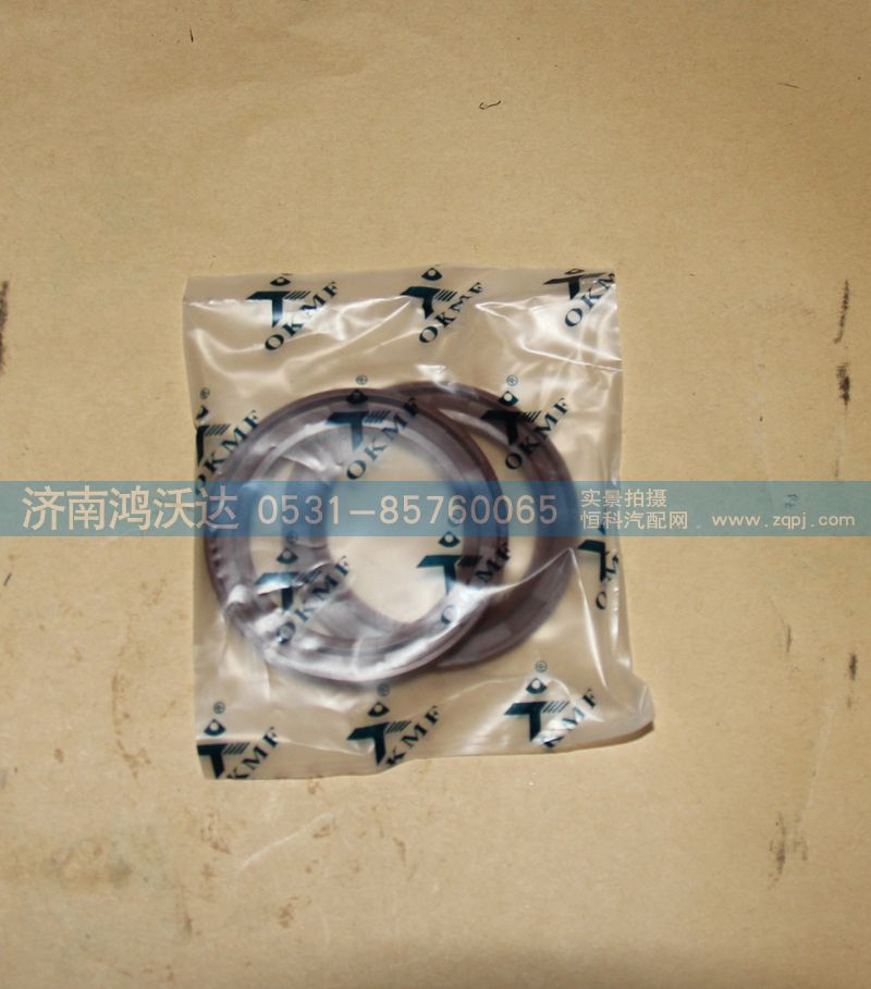 47.62X65.07X6.35,一轴油封,济南鸿沃达汽配有限公司