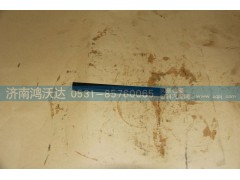 16JS200T-1701055,鸿沃达,济南鸿沃达汽配有限公司