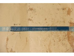 16JS200T-1701055,鸿沃达,济南鸿沃达汽配有限公司