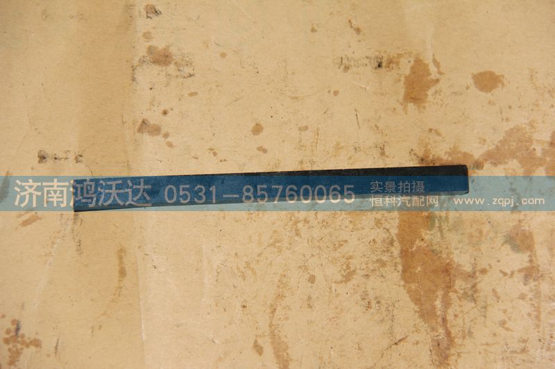 16JS200T-1701055,鸿沃达,济南鸿沃达汽配有限公司