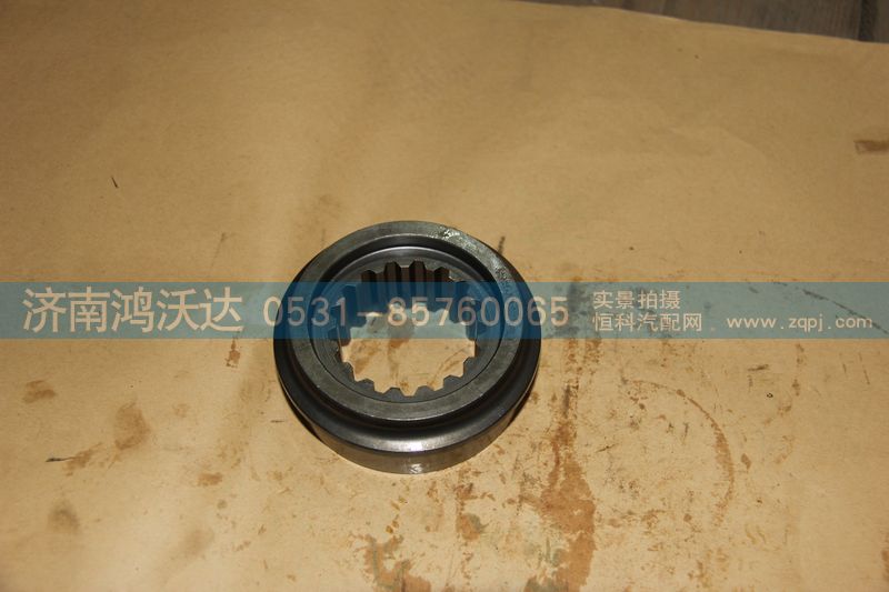 12JS160T-1701124,轴承支架,济南鸿沃达汽配有限公司