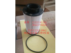 201V12503-0062,燃油滤清器芯带O型圈,济南冠泽卡车配件营销中心