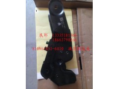 810W61851-6030,液压锁总成,济南冠泽卡车配件营销中心