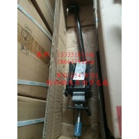 转向轴及万向节总成