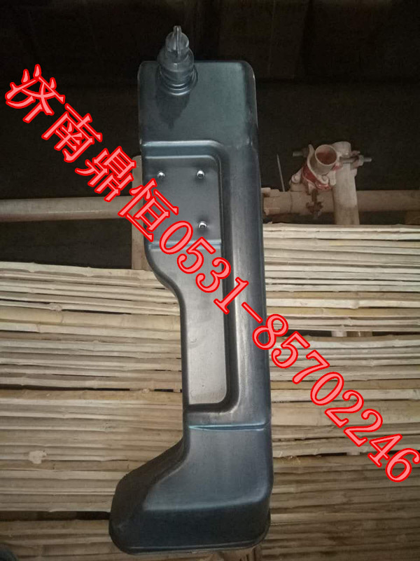 WG9725190615,下进气道,济南鼎恒重型汽车配件有限公司