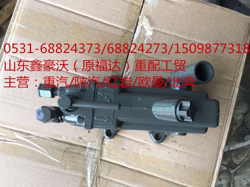 ,驾驶室举升泵,山东鑫豪沃（原福达）重配工贸有限公司