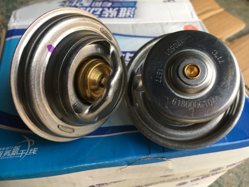 61800061040,节温器,济南瑞隆工贸重卡动力专营