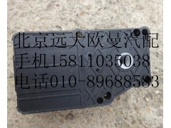 H4811080002A0,水阀伺服电机（老款不带线）,北京远大欧曼汽车配件有限公司