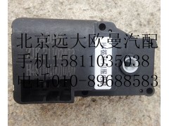 H4811010010A0,循环伺服电机,北京远大欧曼汽车配件有限公司