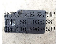 H4811010009A0,模式伺服电机,北京远大欧曼汽车配件有限公司