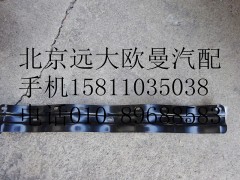 H0356303014A0,储气筒吊架,北京远大欧曼汽车配件有限公司