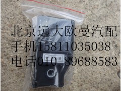 1B24981100000-2,暖风转向器2#,北京远大欧曼汽车配件有限公司