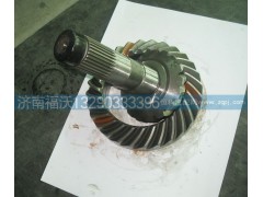 81.35199.6501,盆角齿,济南福沃汽车配件有限公司