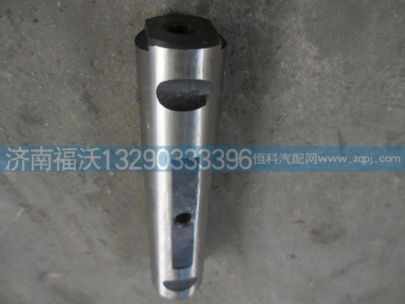 DZ9100520065,弹簧销,济南福沃汽车配件有限公司