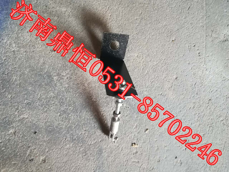 ,高度控制支架及调整螺栓,济南鼎恒重型汽车配件有限公司