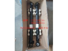 WG931280043,副举升缸,济南冠泽卡车配件营销中心