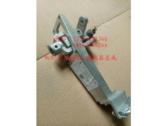 WG9525240020,操纵器总成,济南冠泽卡车配件营销中心
