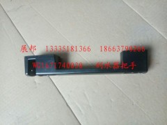 WG1671740030,刮水器把手,济南冠泽卡车配件营销中心